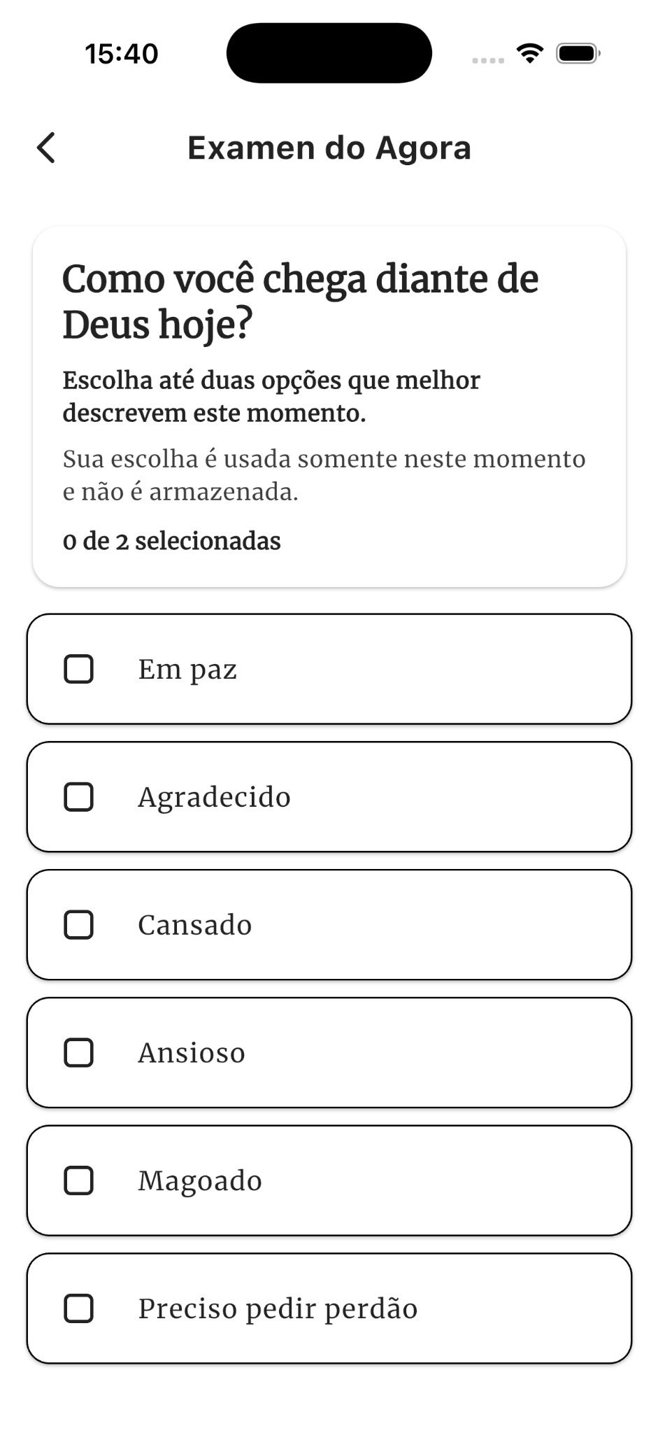 Real Examen for Now screen