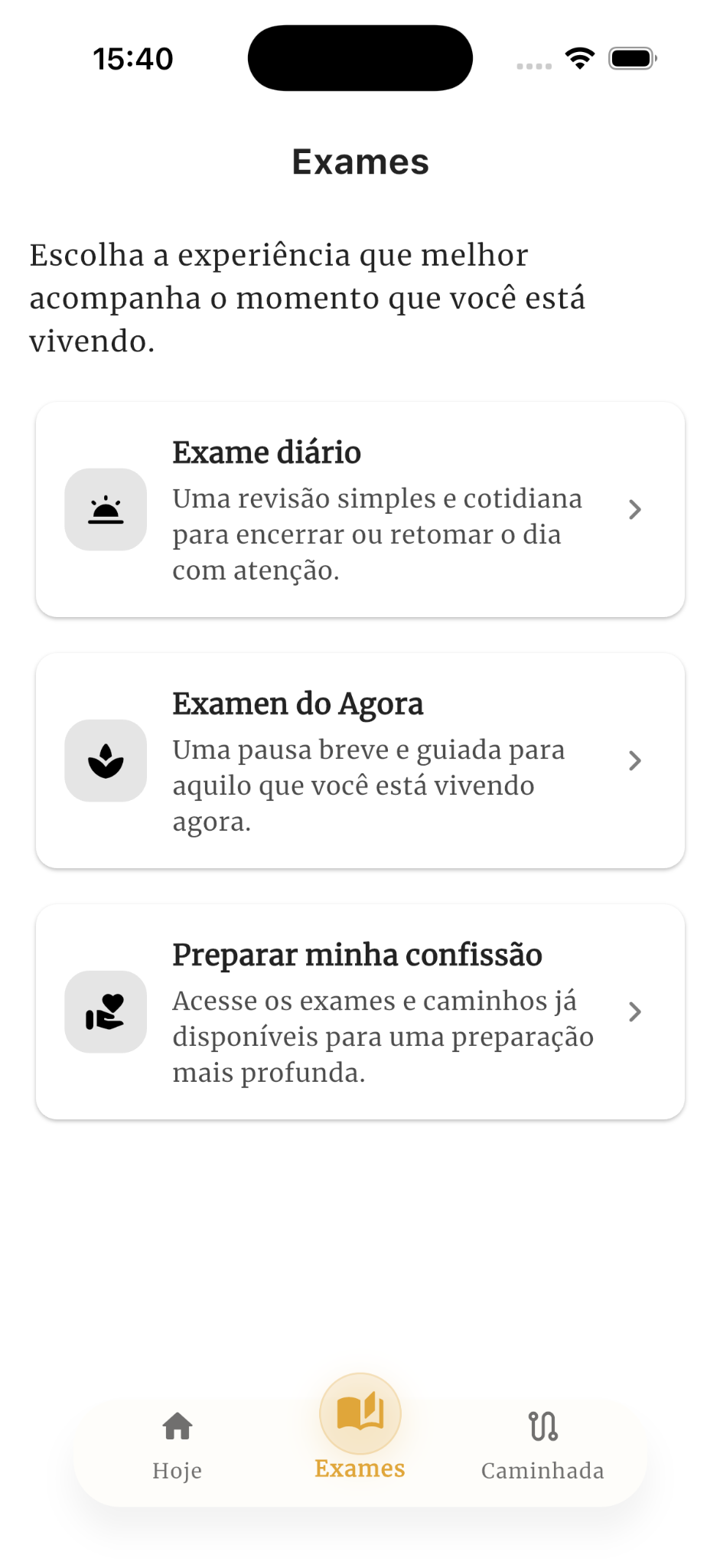Examen Experiences screen